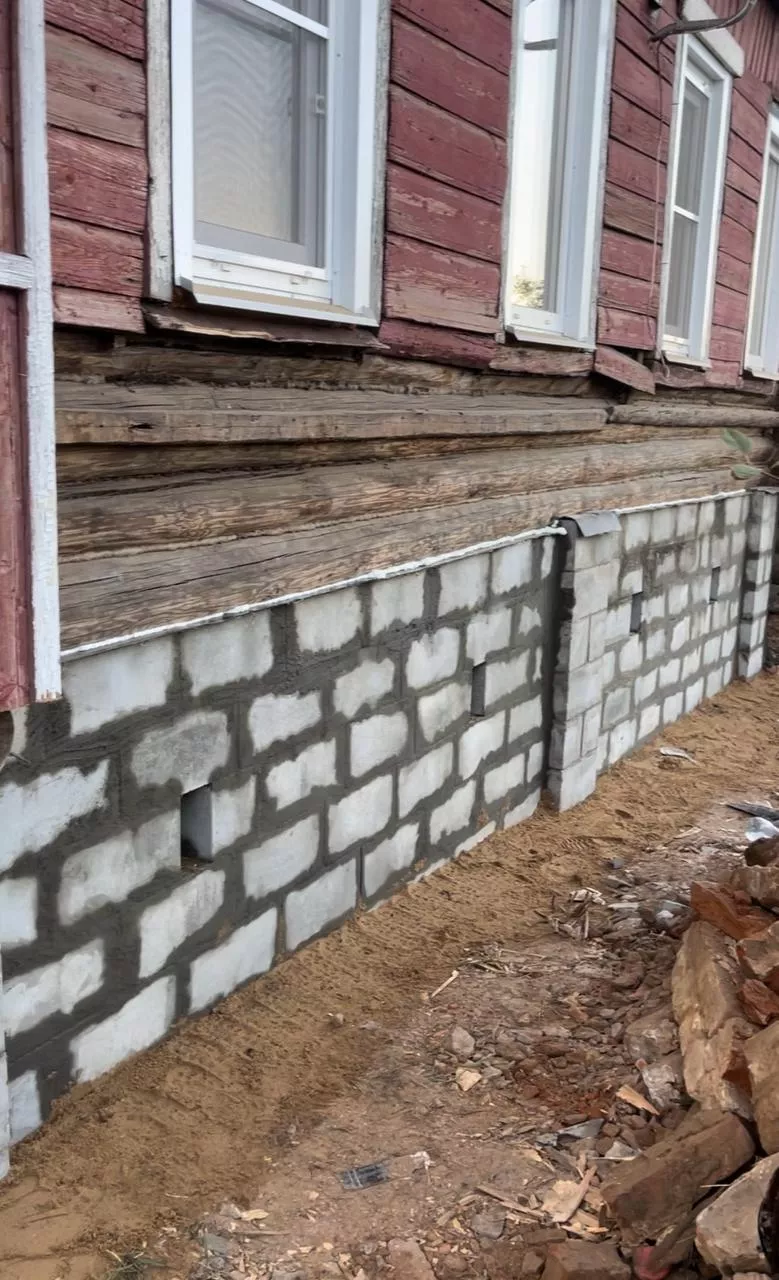 Изображение WhatsApp 2025-03-24 в 23.01.11_dd19e4f0