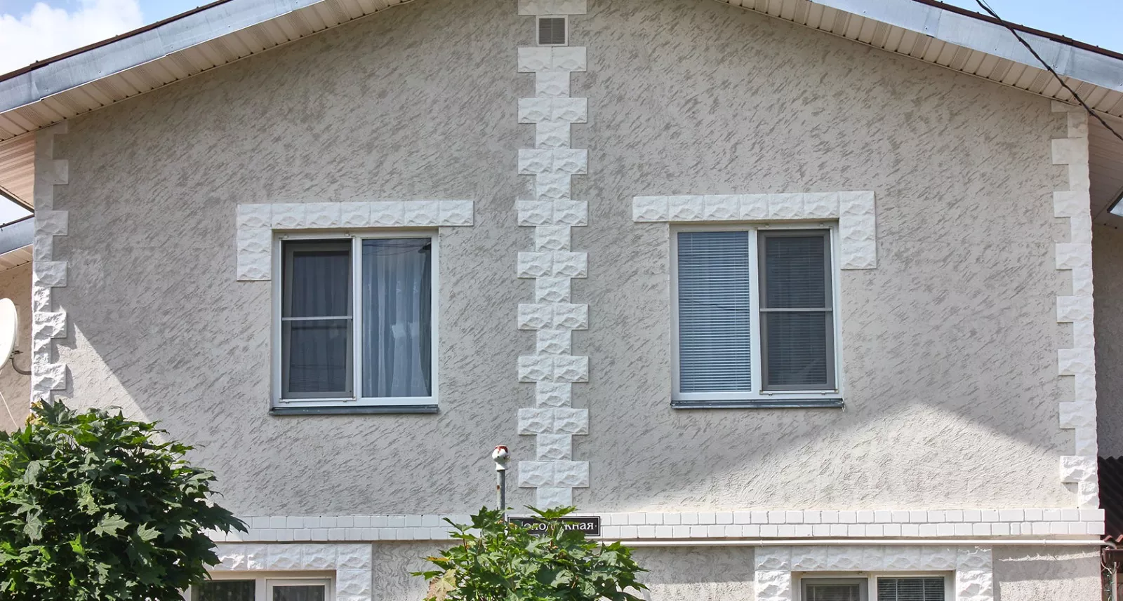 Изображение WhatsApp 2025-03-27 в 16.20.39_7ed091e2